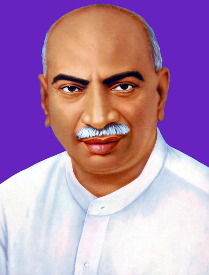 K. Kamarajar